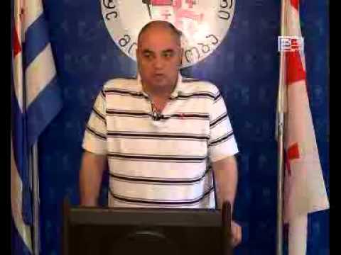 გიორგი დიასამიძე  თვითმმართველობის შესაძლო  რეორგანიზაციის საკითხს ეხმაურება