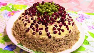 ХИТ любого праздничного стола! Оригинальный рецепт салата ШАПКА МОНОМАХА, ХИТ любого праздничного стола! Оригинальный рецепт салата ШАПКА МОНОМАХА,