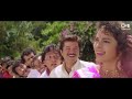 Panditji Ne Haath Mera | Anil Kapoor & Juhi Chawla | Loafer | Udit Narayan, Alka Yagnik | 90's Hit Mp3 Song