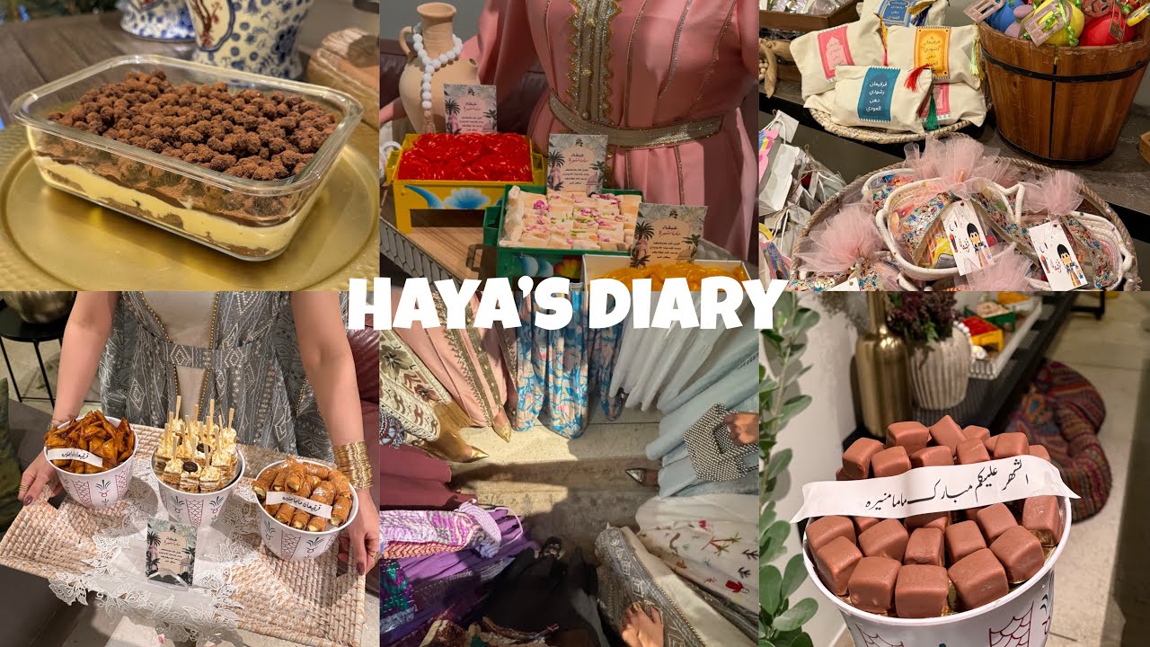 سويت كيكة الهبة لأحمد الزامل بأسهل طريقة😍🤤يوميات رمضانية لطيفة غبقة واوتفتس👗❤️‍🔥✨😍فلوق طاقة ايجابيه😍