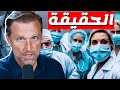 قد يتم حظري بسبب هذا قد يتم حظري بسبب هذا