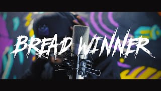 K'nek - Bread Winner (Official Music Video)