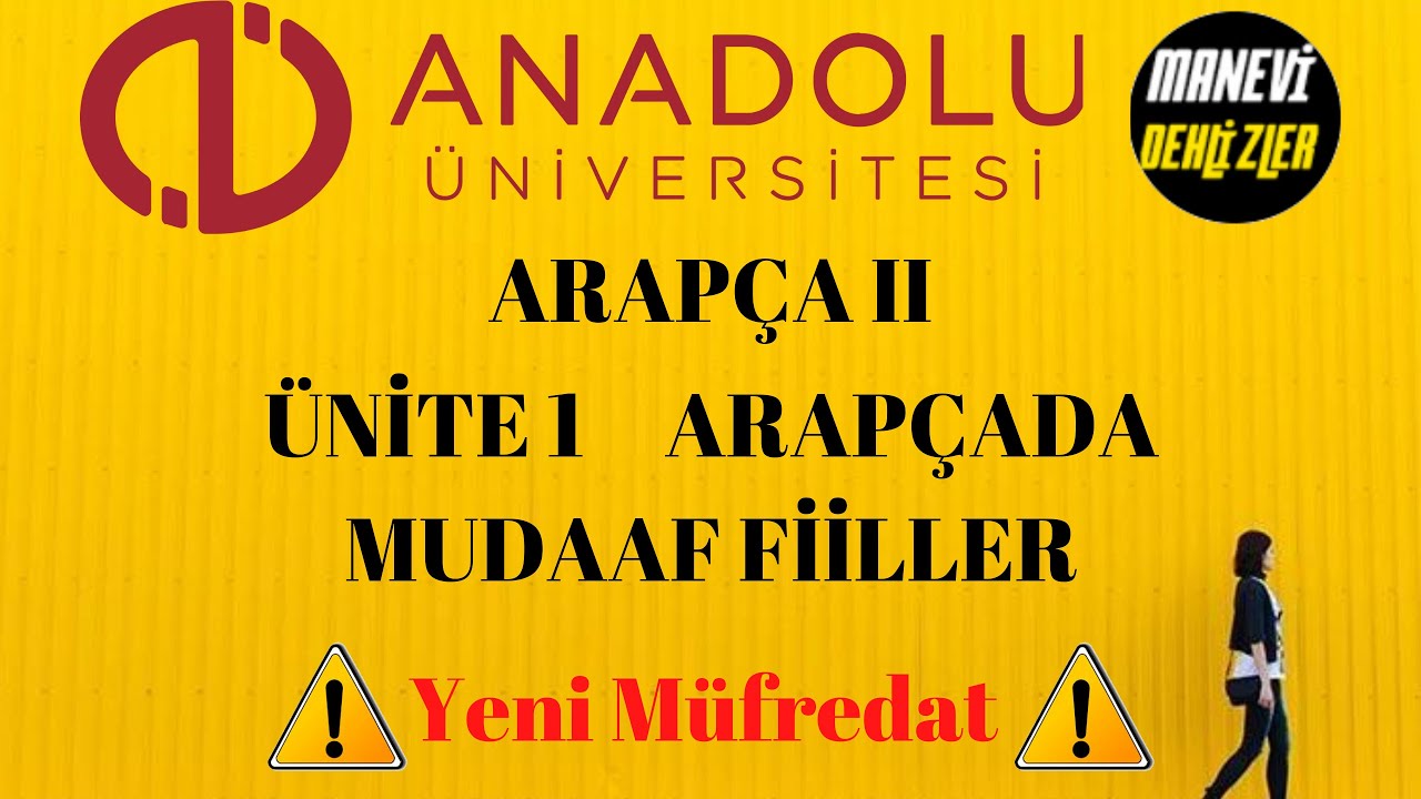 Aöf Arapça 2 Ünite 1 Mudaaf Fiiler  ( Yeni Müfredat )