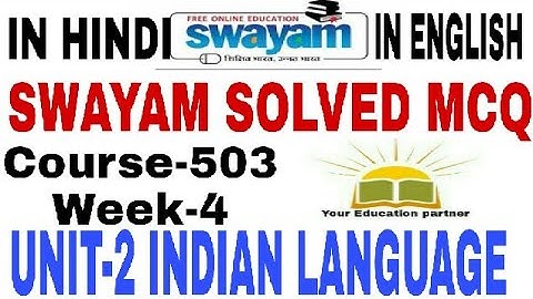 NIOS-D.EL.EDSWAYAM SOLVED MCQ, COURSE-503|Unit-2|INDIAN LANGUAGE|