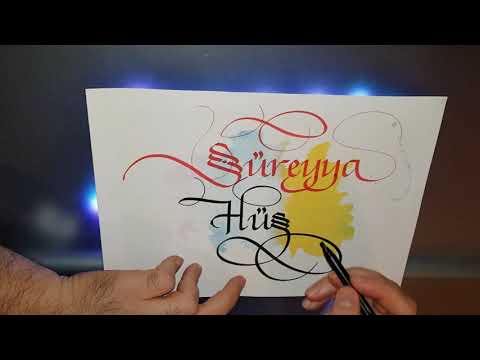 Süreyya-Hüseyin, kaligrafi, calligraphy, kalligraphie