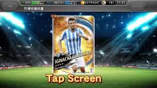 PES Collection Cost 15+ Prize Draw 20150808