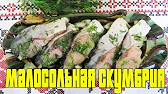 Домашняя Кулинария