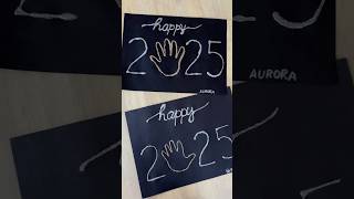 2025 New Year Handprint Glitter Craft for Kids