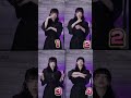 【クイズ動画】次の１〜4の中で音源と同じ速度の動画はどれだ？#自慢の推し #おすすめ #最強の推し #澤村光彩 #私の推し @sawamura_kirari