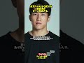 【感動】朝倉未来の事を心配する朝倉海がカッコ良過ぎる。#shorts