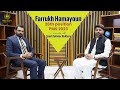 Farrukh Hamayoun 26th Position PMS 2023