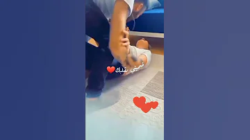 يا بيكون الحب جنون يا اما عمره مايكون 
