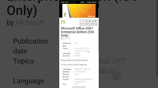 Ms office 2007 download https://www.ziptraining.co.uk/office2007.htm