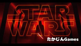 【Star Wars JFO 】LIVE 初見プレイ #2 2022/01/14 WQHD(3K)　#LIVE #初見 #star wars