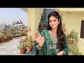 يلعن ابوها العيزبه غناء الذكاء الاصطناعي mp3
