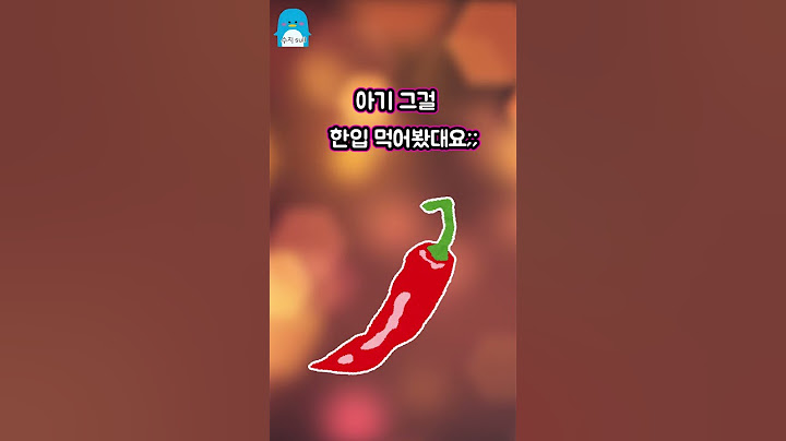 딸만 셋 집안에 아들이 태어나서 .. #shorts
