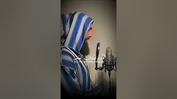 أفانت تهدي العمي ولو كانو لا يبصرون | سورة يونس | محمد ديبيروف