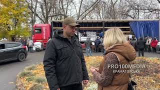 Волонтерська допомога для Краматорської громади: паливні брикети в кожен дім