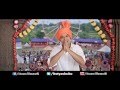 Gajamukha - Full Song | Zapatlela 2 | Adinath Kothare, Sonalee Kulkarni