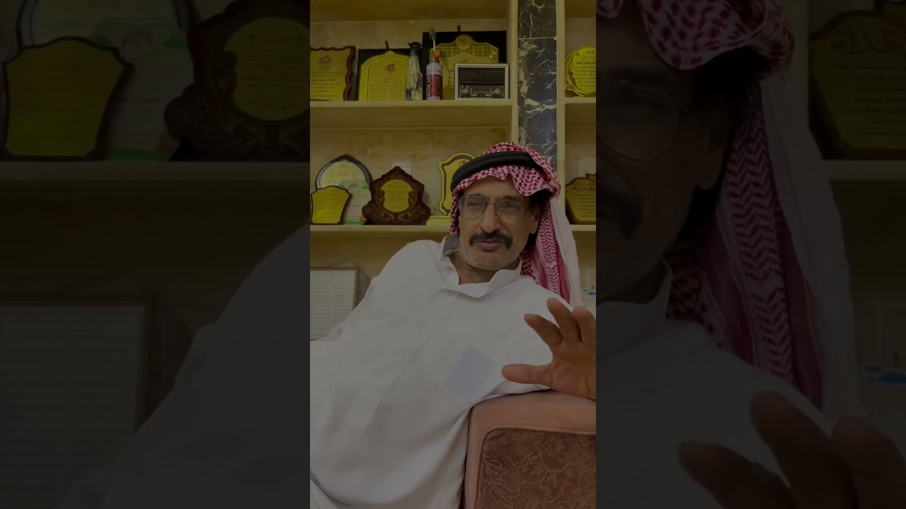 لقاء مع شاعر المحاورة المعروف : #منيف_المنقرة #الوجه #صوت_الوجه #السعودية #تبوك #العلا #قبيلة_بلي