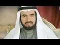 تعريف لفترة الخطوبة فترة التمثيل " د/ طارق السويدان "