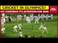 ICC confirms intention to bid for cricket for 2028 Olympics in Los Angeles