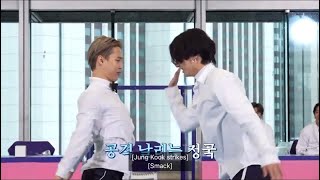 So Funny JIMIN JUNGKOOK Hit the chest (Hand push game) RUN BTS 131 kookmin jikook screenshot 5