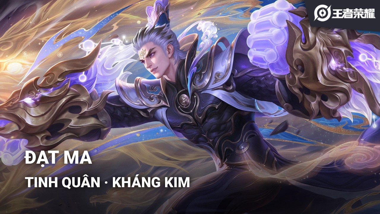 Trang Phục Đạt Ma - Tinh Quân · Kháng Kim | Vương Giả Vinh Diệu