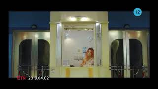 BTS Map of the soul Persona Teaser