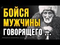 Точные Жизненные цитаты со Смыслом, До Слёз | Цитаты, Афоризмы, Мудрые мысли