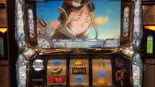 最新機種「 パチスロラストエグザイル銀翼のファム」超弩級 EXILE RUSH 確定フリーズ動画 銀翼のファム 検索動画32 最新機種「 パチスロラストエグザイル銀翼のファム」超弩級 EXILE RUSH 確定フリーズ動画 銀翼のファム 検索動画 32