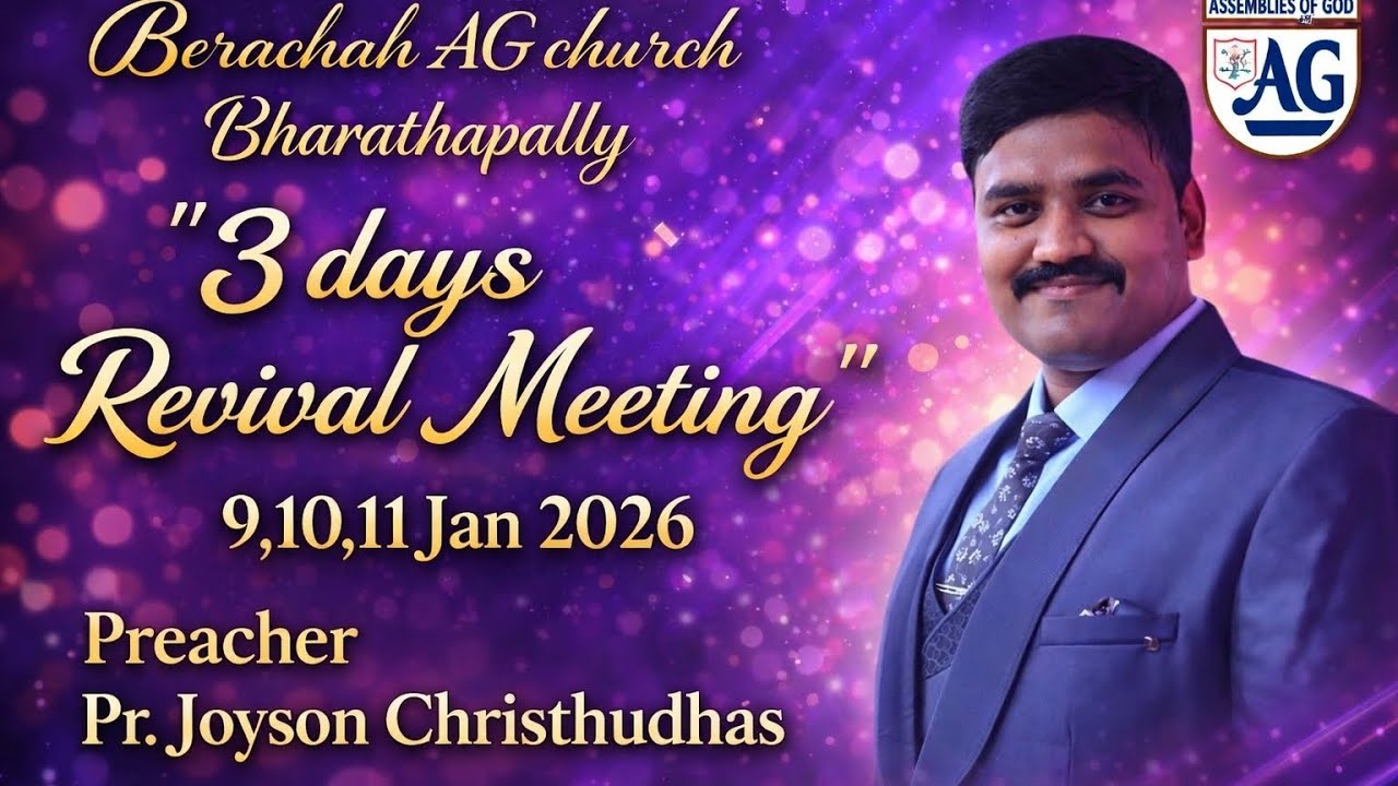 Revival Meeting/Day 1 / Pr . Joyson Christhudhas
