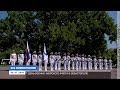 29.07.2018 «Без комментариев». Празднование Дня ВМФ в Севастополе