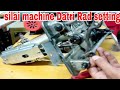 silai machine Datri Rad setting | machine ka dant rad firing ka tarika |