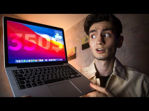 видео: Я купил MacBook за 350$ ВМЕСТО M1? (MacBook Pro 13 Late 2013)