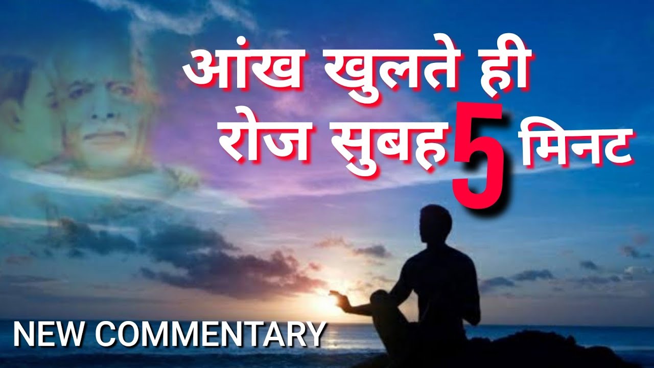 Примите это решение, как только откроете глаза 💐GM BABA💥НОВЫЙ КОММЕНТАРИЙ🌻Успех будет целовать ва...