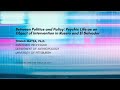 Tomas Matza | &quot;Between Politics and Policy: Psychic Life as an Object of Intervention&quot;