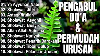 SHOLAWAT FULL ALBUM MERDU PENYEJUK HATI VIRAL TERBARU 2026 | SHOLAWAT JIBRIL PENARIK REZEKI,BUSYRO