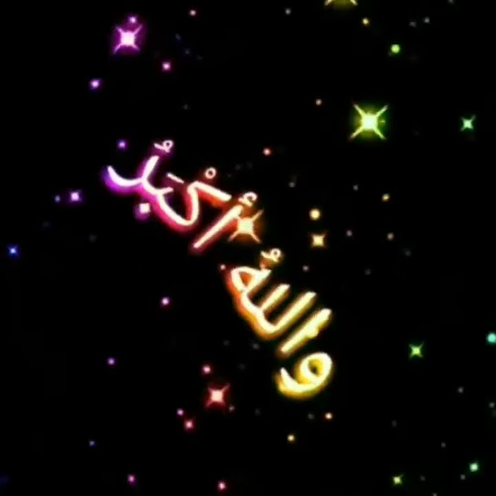 Story WA Takbiran 2020