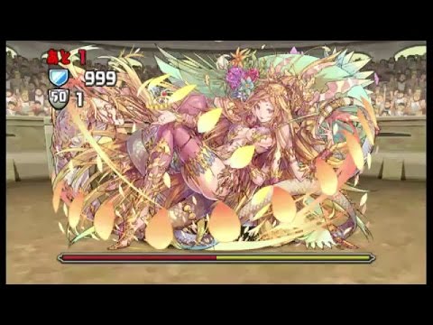 パズドラ 第30回チャレンジダンジョン Lv9 固定チーム シェリアス ルーツ シェリアス ルーツ Youtube