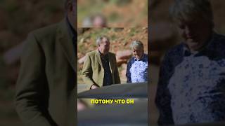 Поспорили чей Ягуар лучше😅#shorts#топгир #авто #topgear#шоу