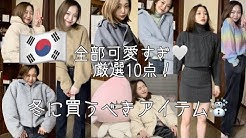 韓国留学生momona Youtube