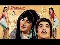 Badtameez 1976  munawar zarif asiya nisho  qavi  official pakistani movie