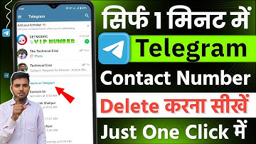 telegram se contact delete kaise kare | telegram contact number delete kaise kare