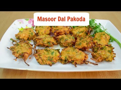 Masoor Dal Pakoda (Red Split Lentils) | Naf's Kitchen