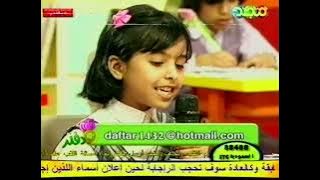 حلقة مختارة أولى من برنامج قلم ودفتر [قديم ونادر وناقص] ¦ قناة مجد للأطفال ١٤٣٢ هـ