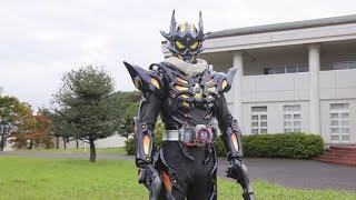 Kamen Rider Dread