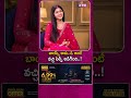 బాయ్స్ కాదు.. ఓ ఆంటీ వచ్చి సెల్ఫీ అడిగింది..! | Godari Gattupaina Heroine Reenu Exclusive Interview