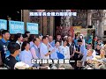 幸福嘉義張啓楷！