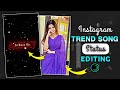 Instagram Viral Status Video Editing | Trending Reels Video Editing In Alight Motion | Sanjit Edit